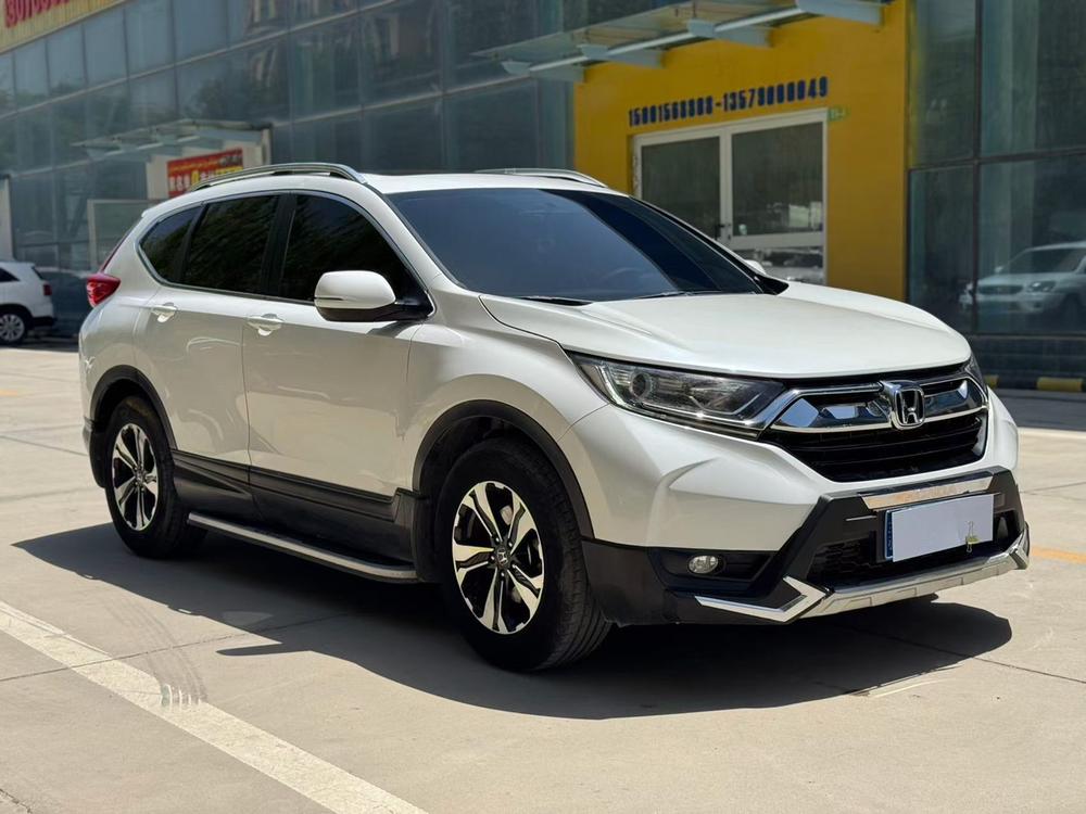 Honda Honda CR-V
