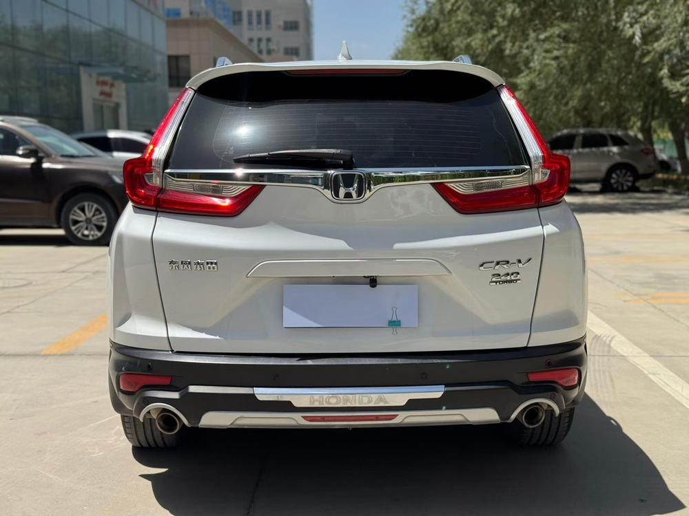 Honda Honda CR-V