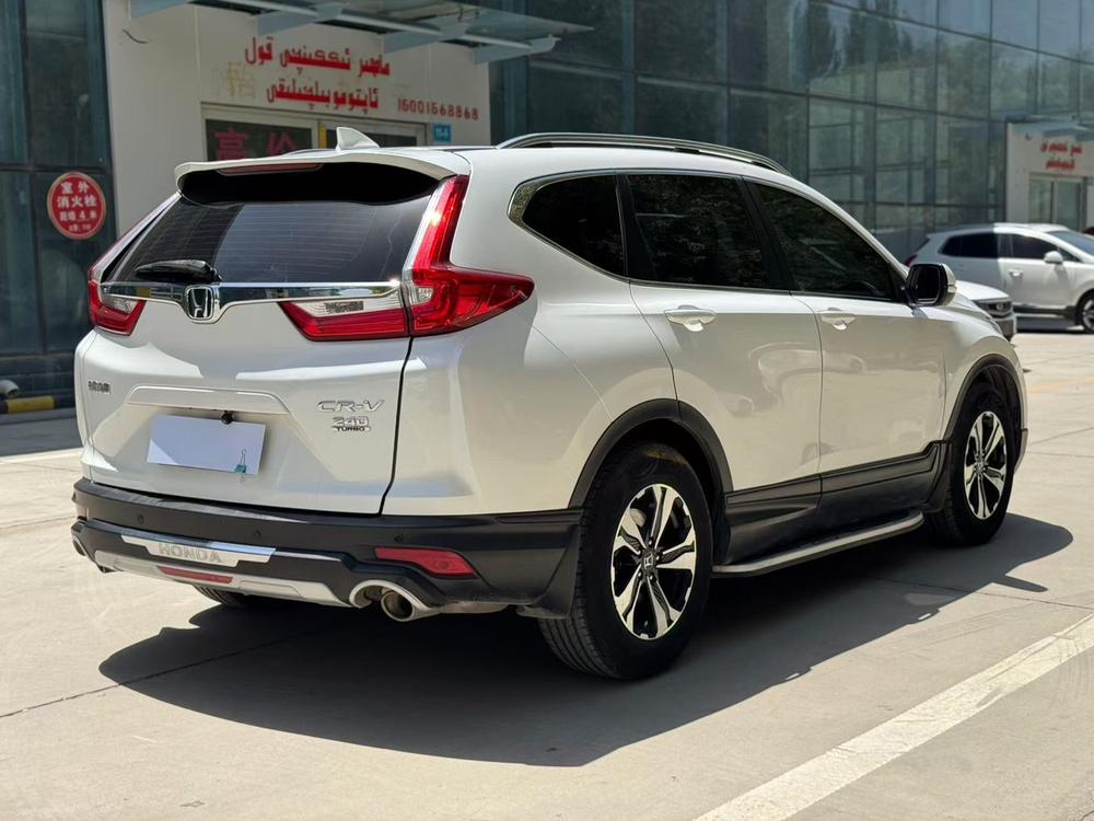 Honda Honda CR-V