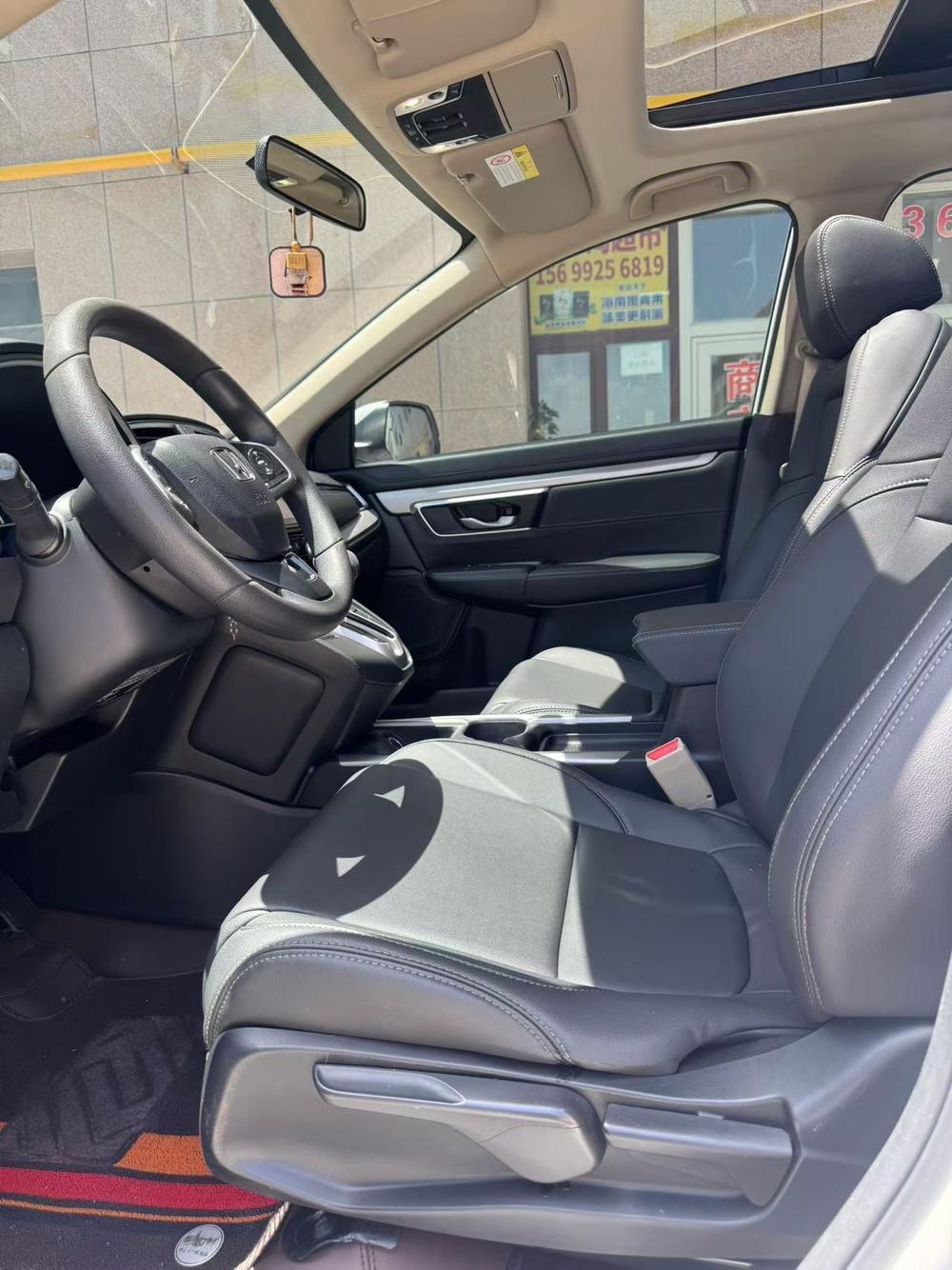 Honda Honda CR-V