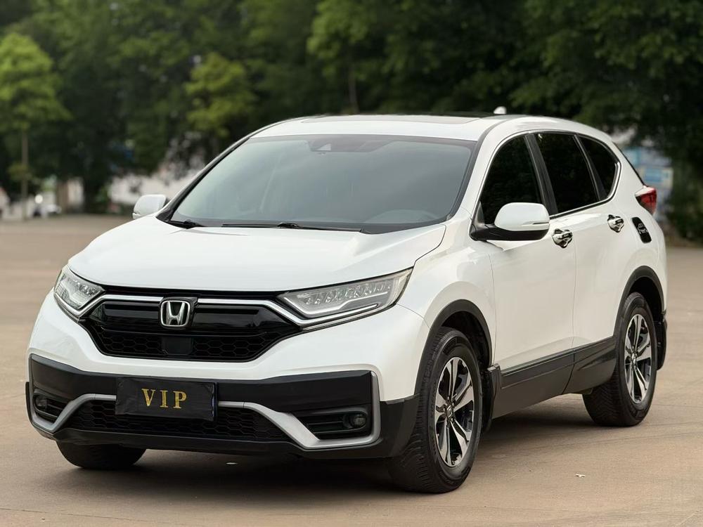 Honda Honda CR-V