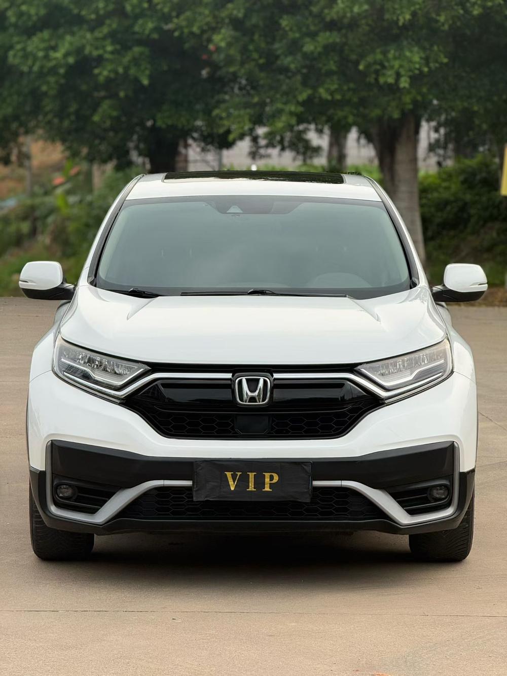 Honda Honda CR-V