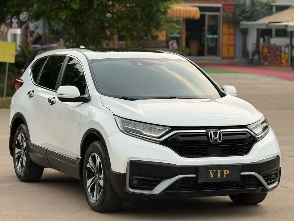 Honda Honda CR-V