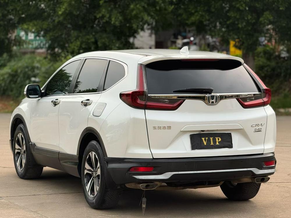 Honda Honda CR-V
