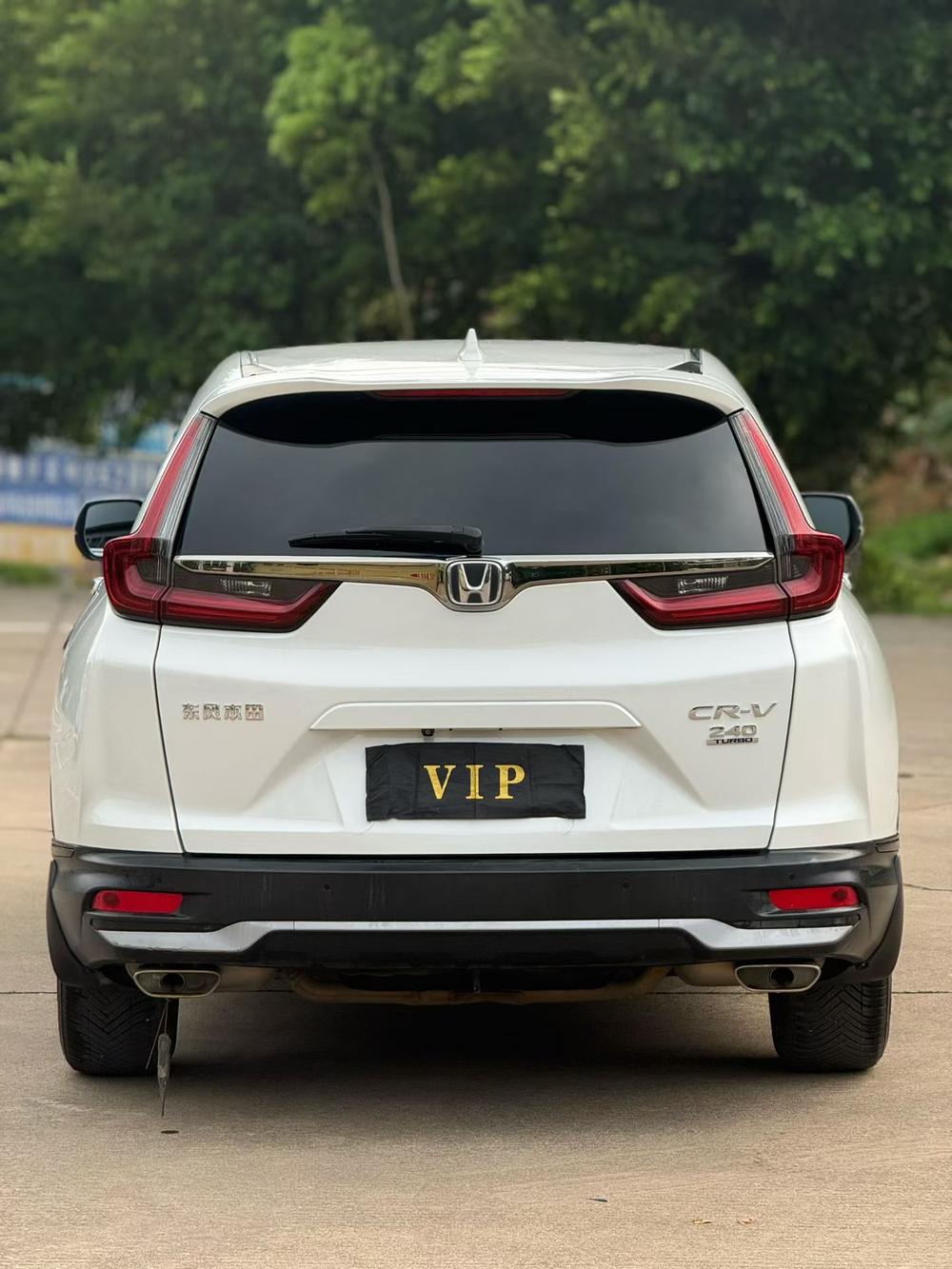 Honda Honda CR-V