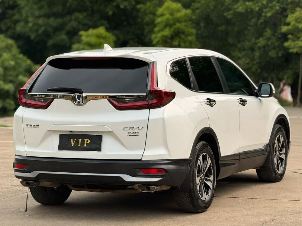 Honda Honda CR-V