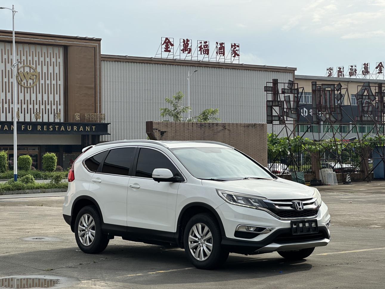 Honda Honda CR-V