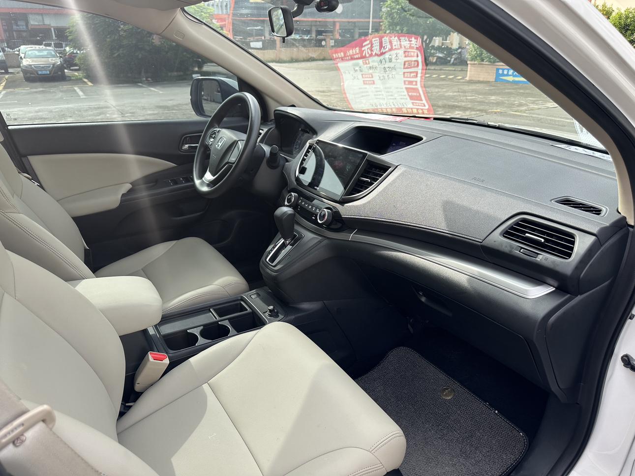 Honda Honda CR-V