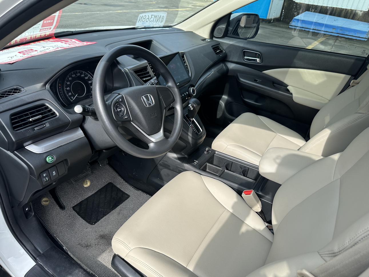Honda Honda CR-V