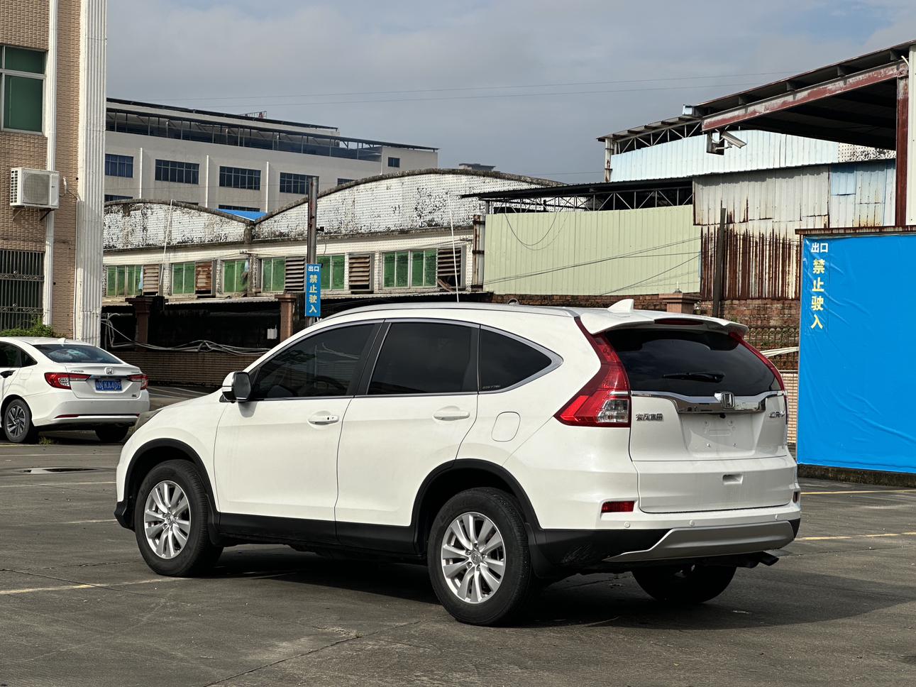 Honda Honda CR-V