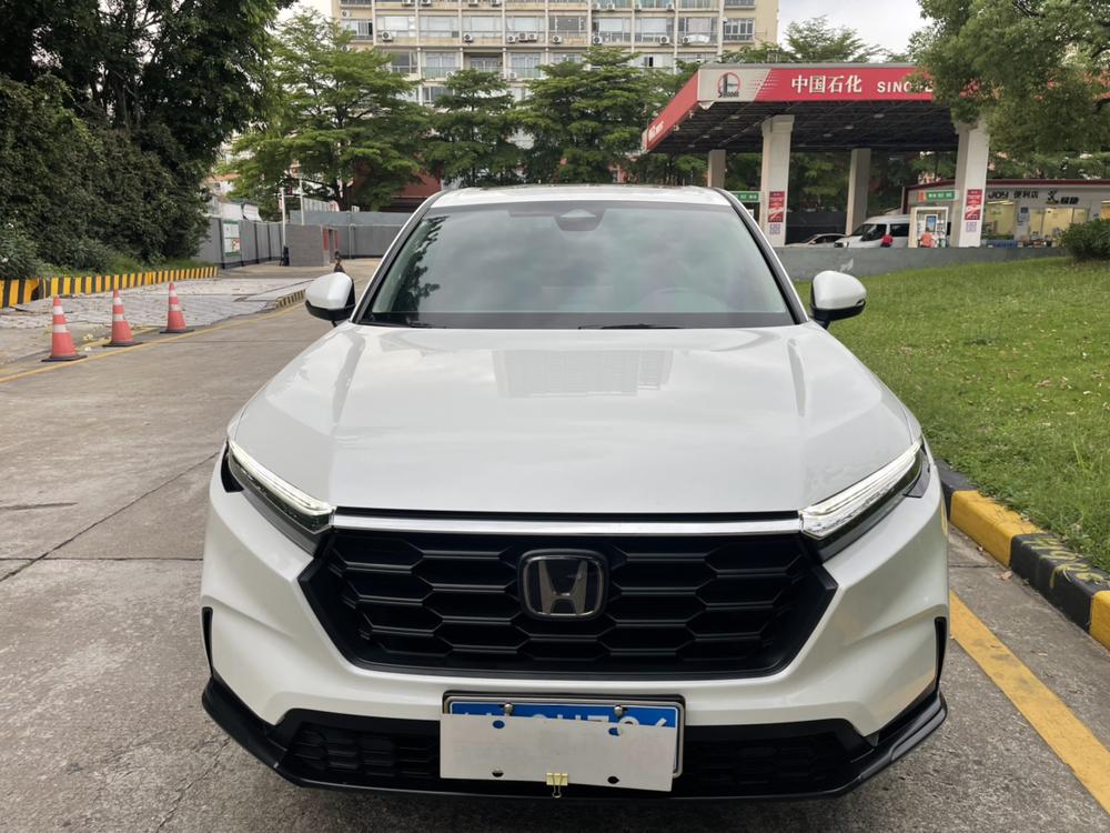 Honda Honda CR-V