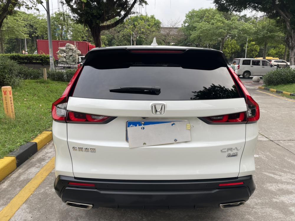 Honda Honda CR-V