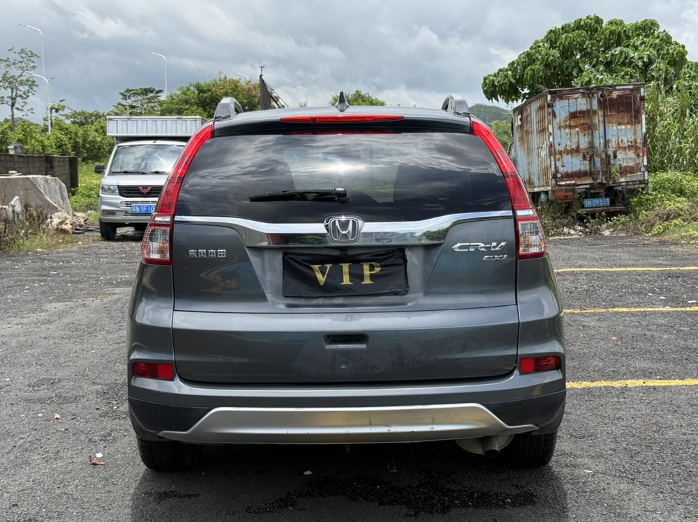 Honda Honda CR-V