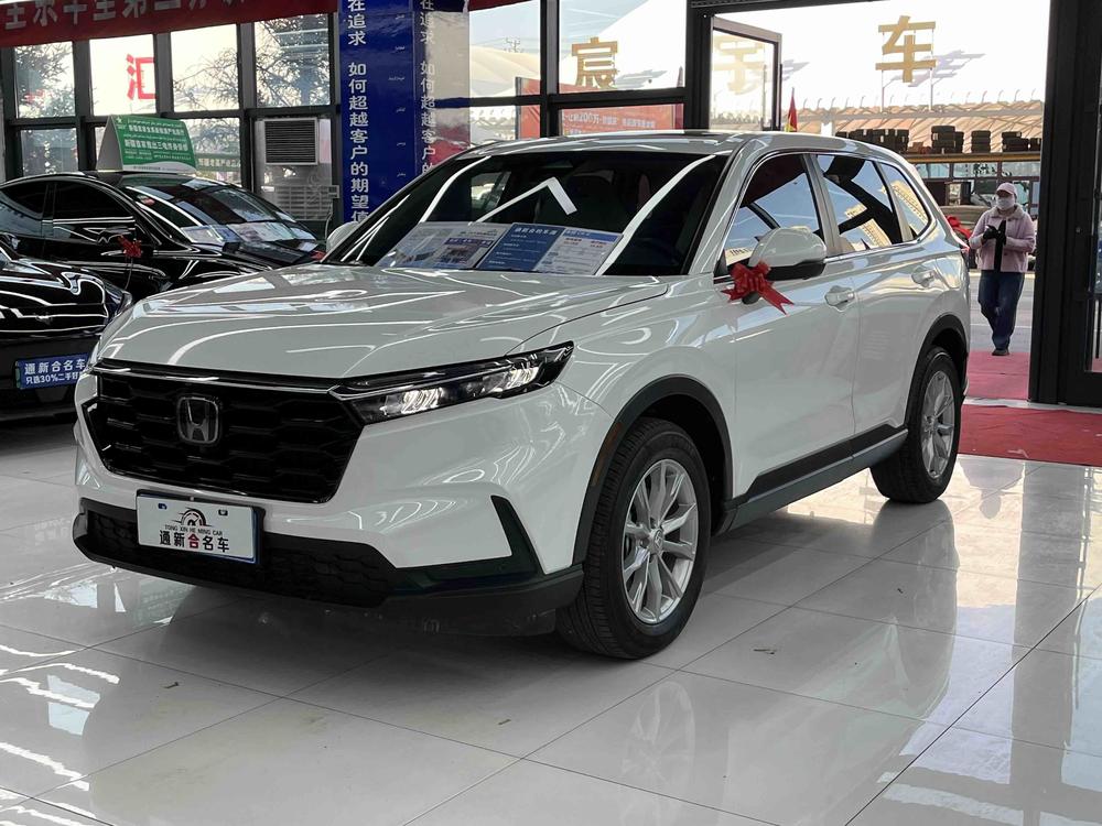 Honda Honda CR-V
