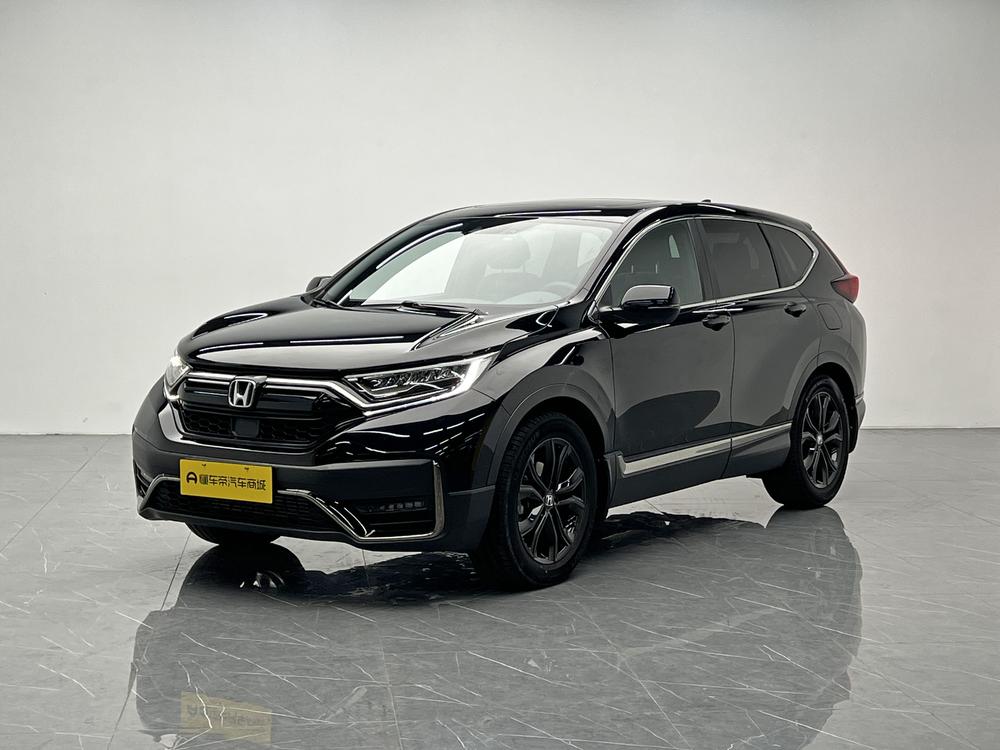 Honda Honda CR-V