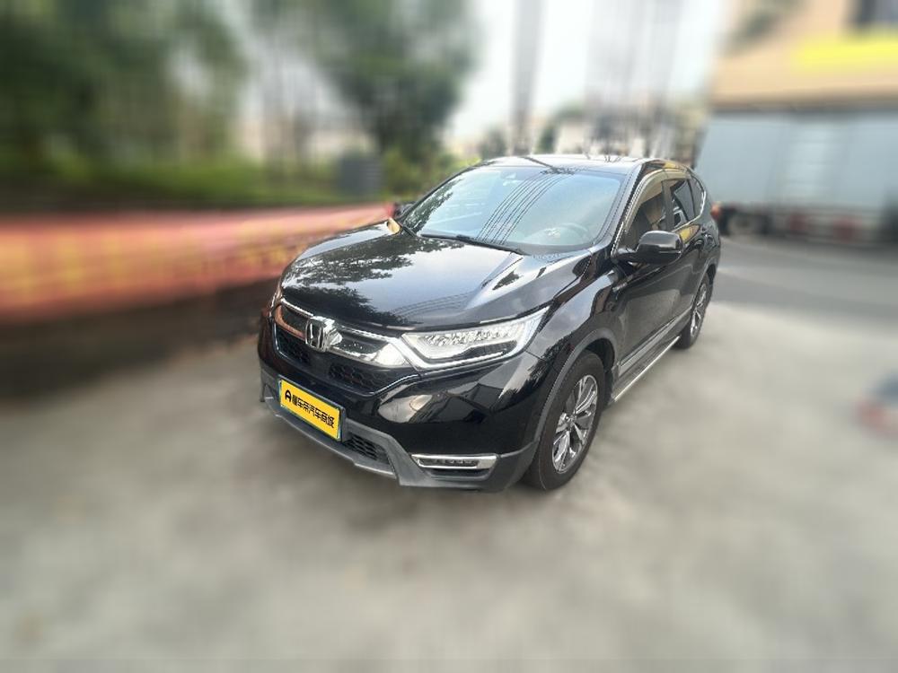 Honda Honda CR-V