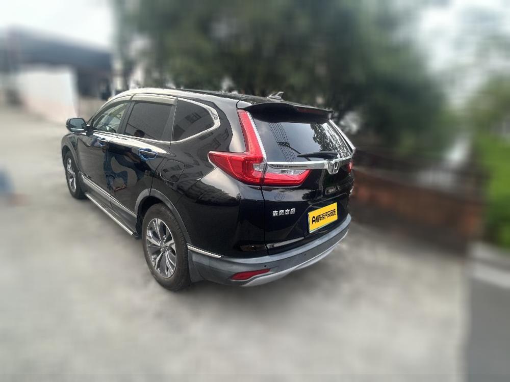 Honda Honda CR-V