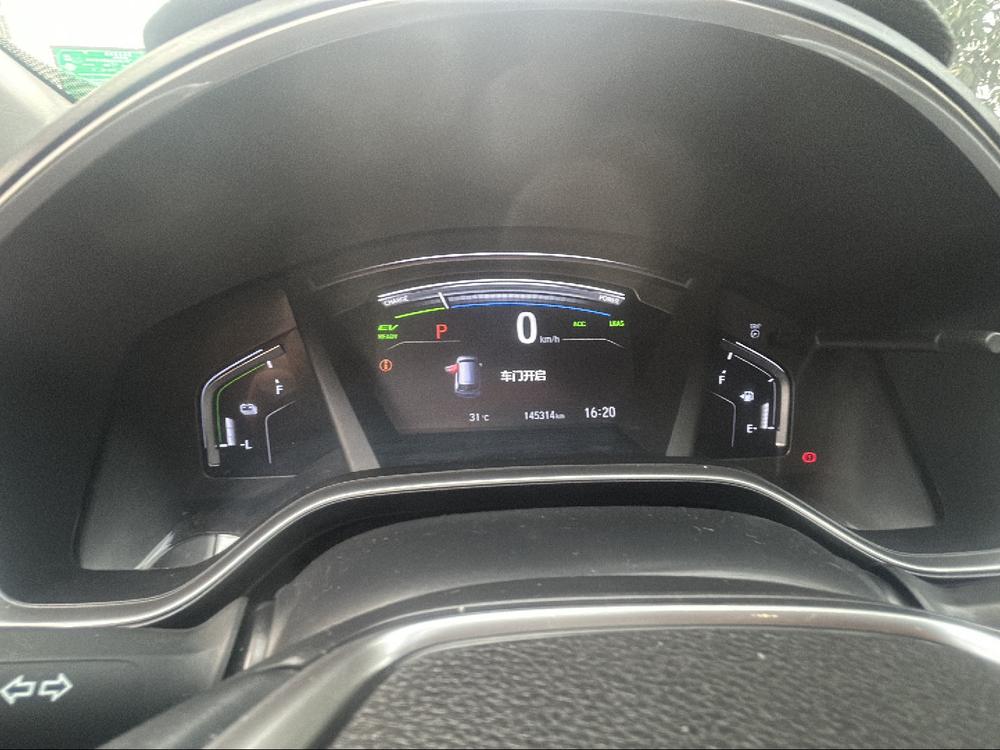 Honda Honda CR-V