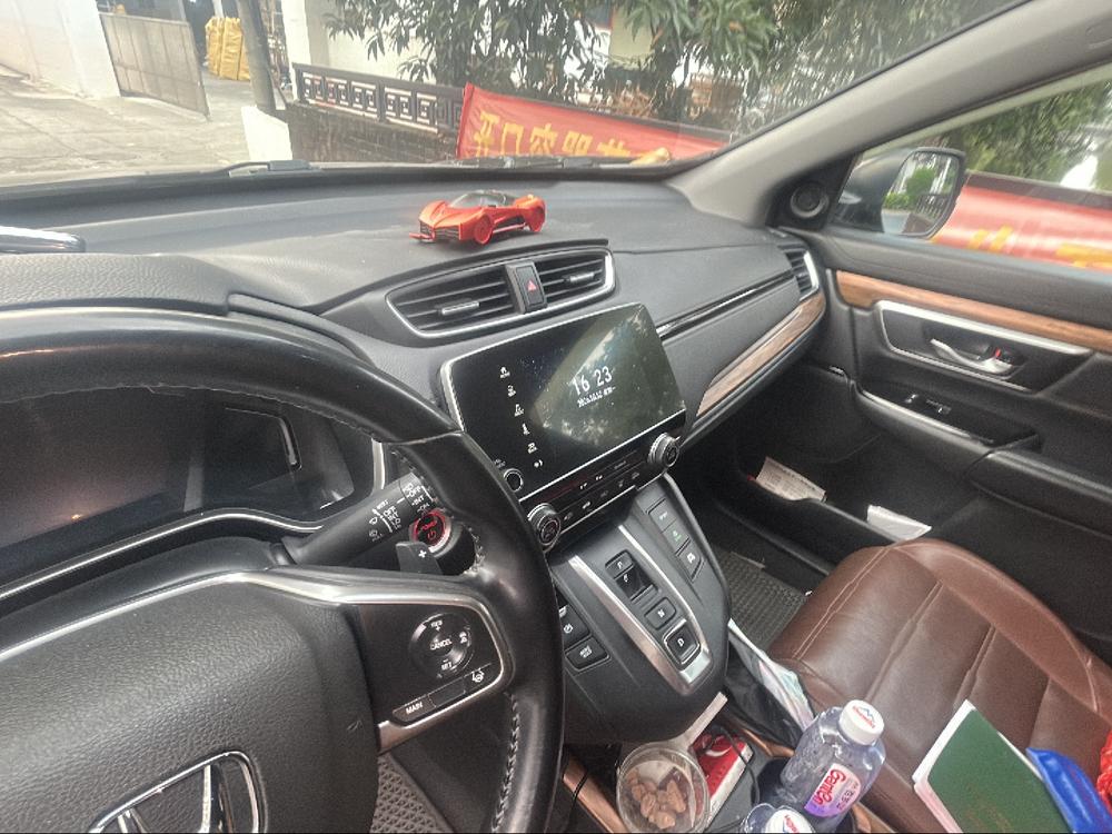 Honda Honda CR-V