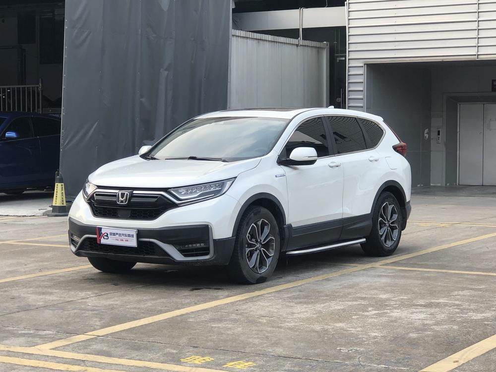Honda Honda CR-V