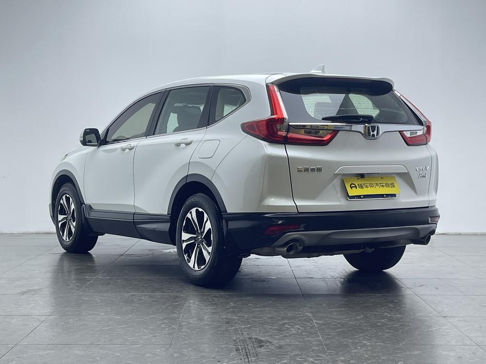 Honda Honda CR-V