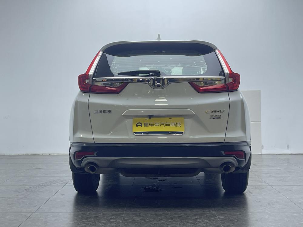 Honda Honda CR-V