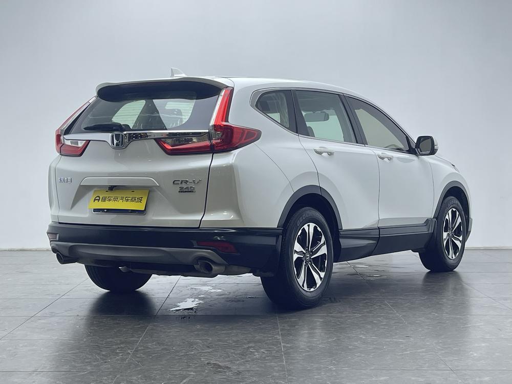 Honda Honda CR-V
