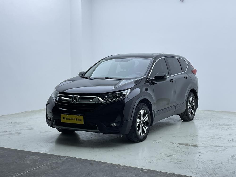 Honda Honda CR-V