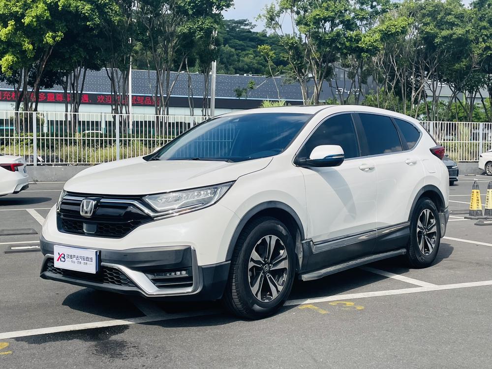 Honda Honda CR-V