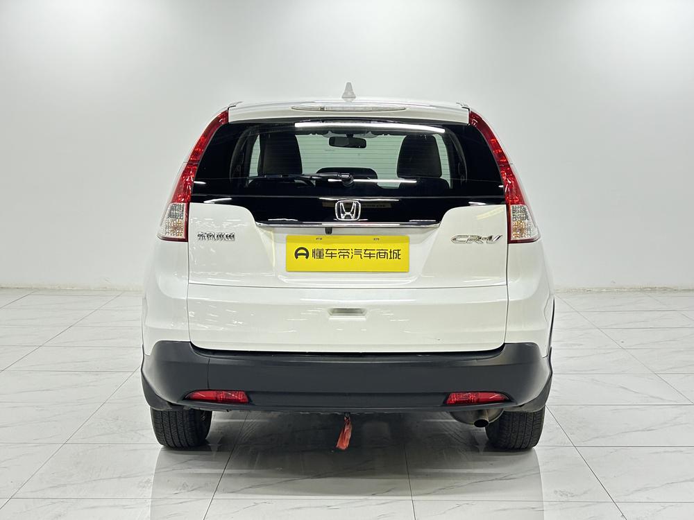 Honda Honda CR-V