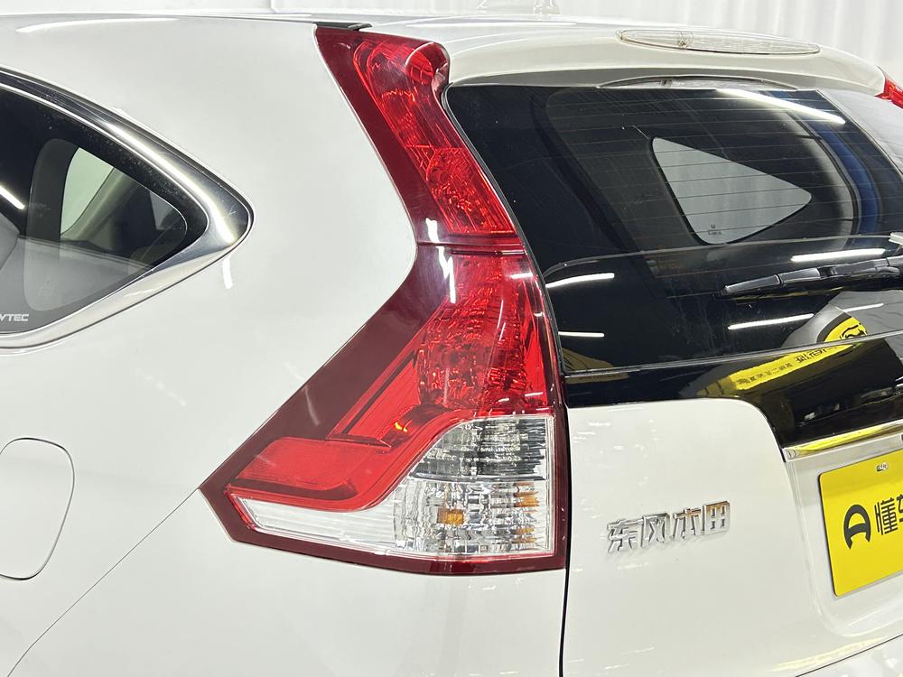 Honda Honda CR-V