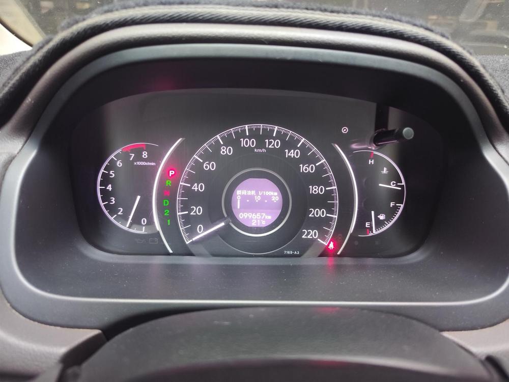 Honda Honda CR-V