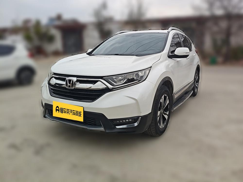 Honda Honda CR-V