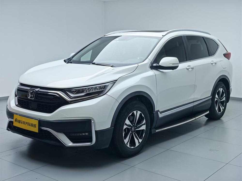 Honda Honda CR-V