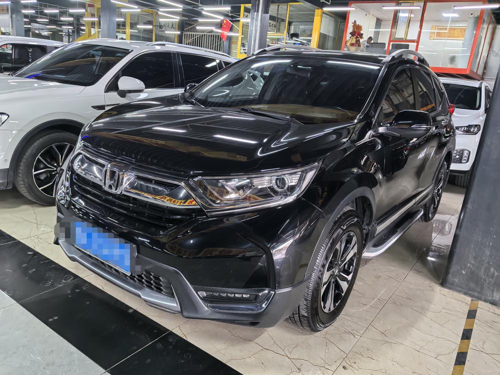 Honda Honda CR-V
