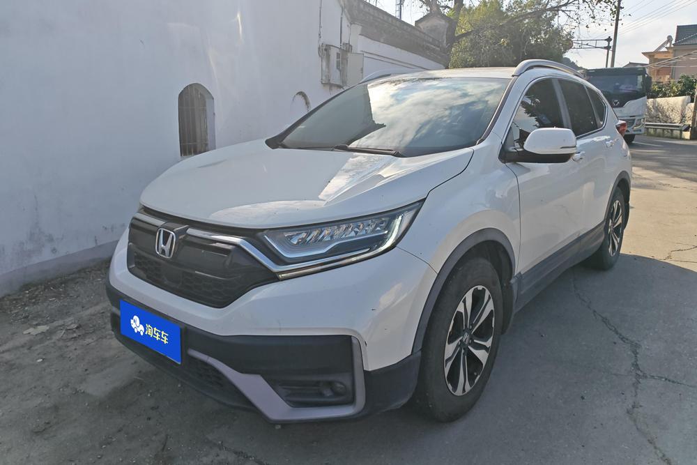 Honda Honda CR-V