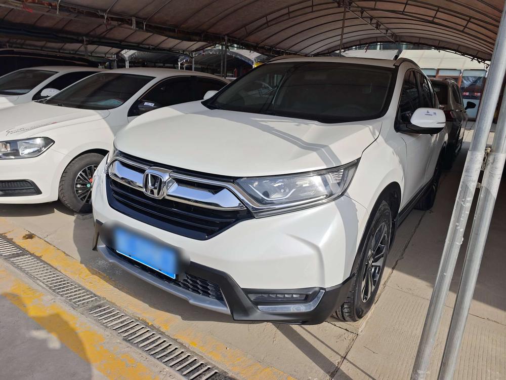 Honda Honda CR-V