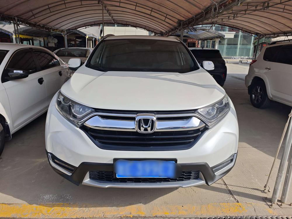 Honda Honda CR-V