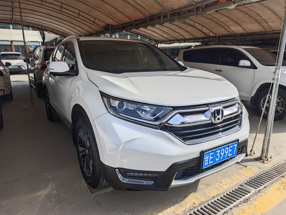 Honda Honda CR-V