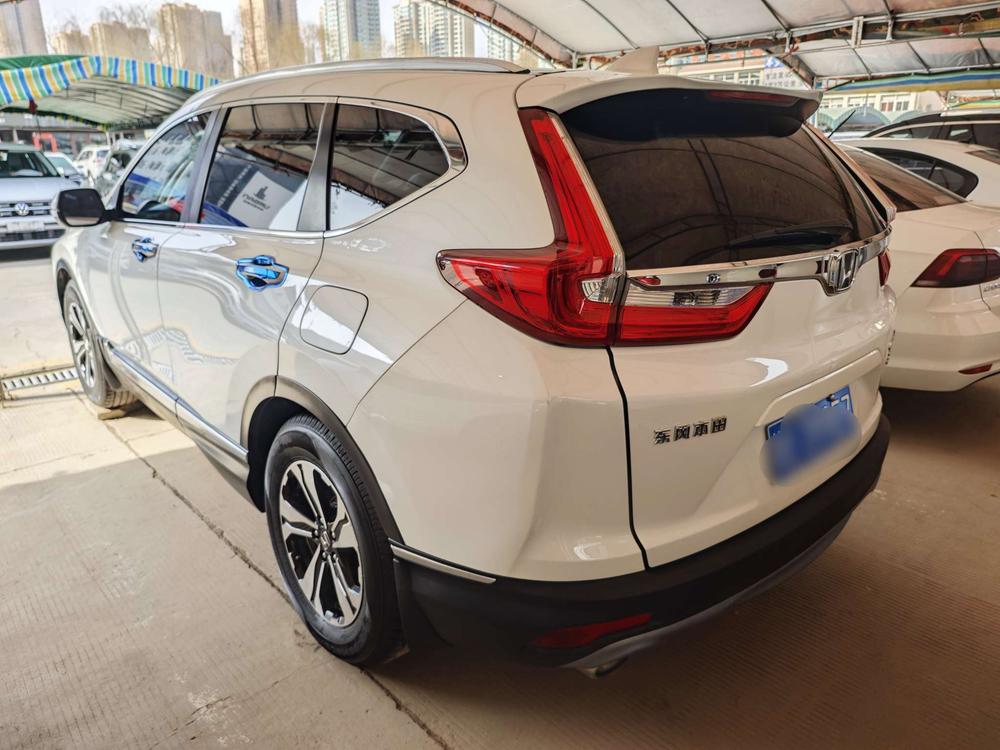 Honda Honda CR-V