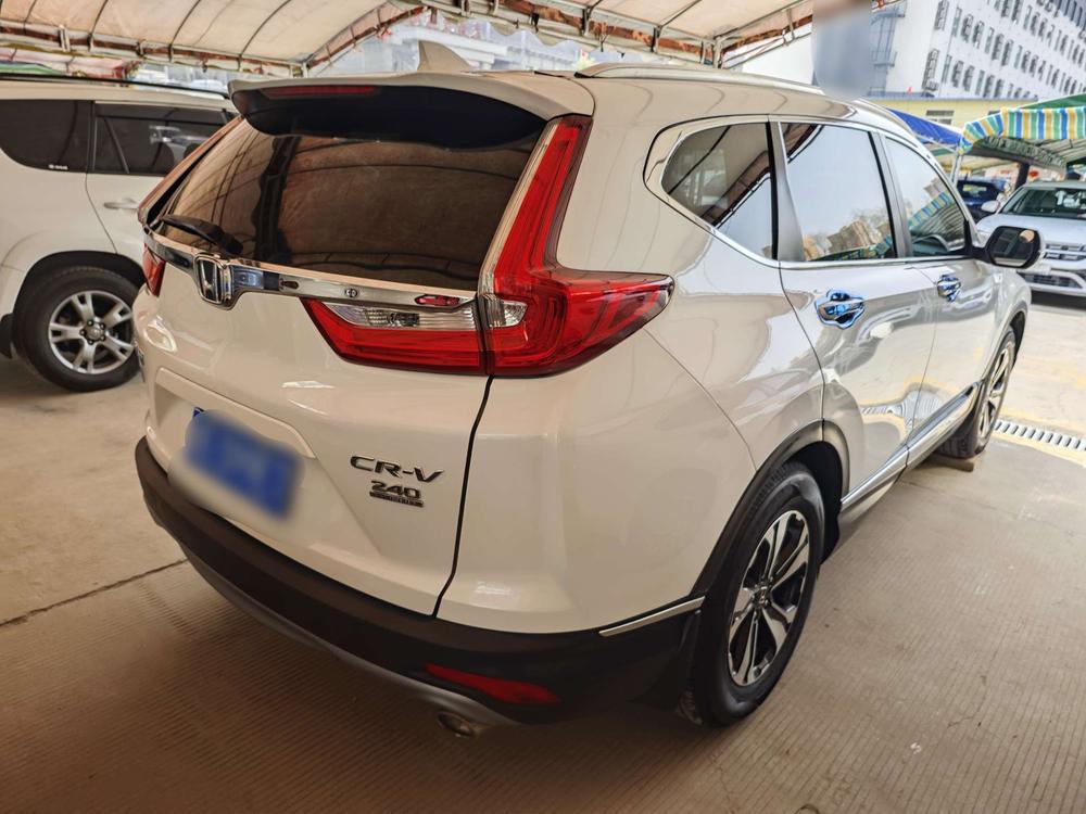 Honda Honda CR-V