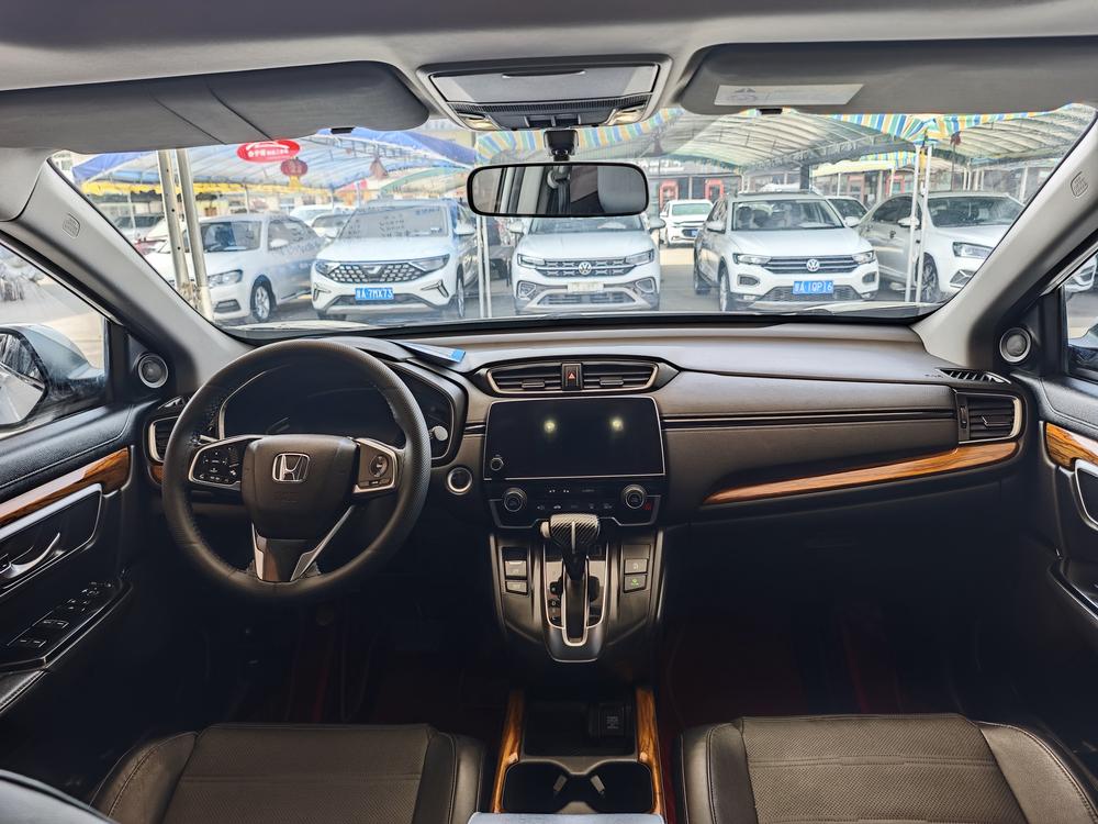 Honda Honda CR-V