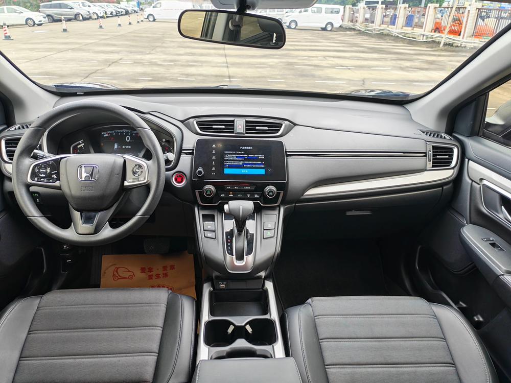 Honda Honda CR-V