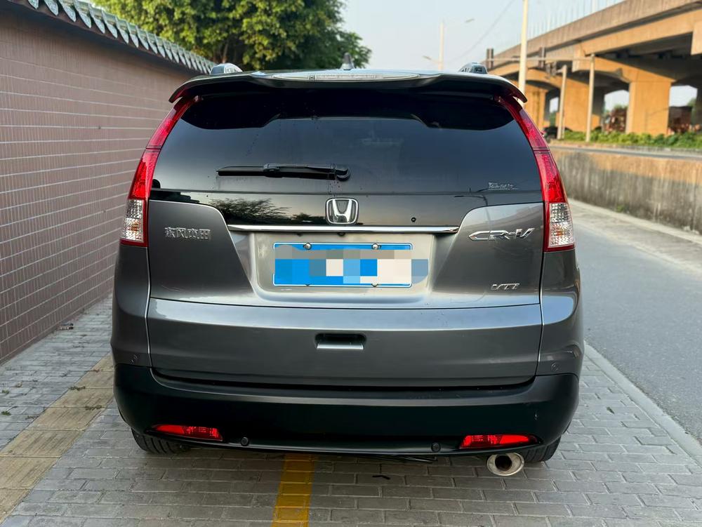 Honda Honda CR-V