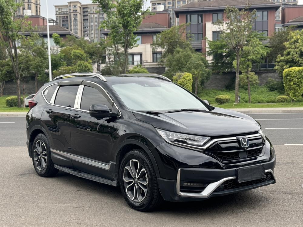 Honda Honda CR-V