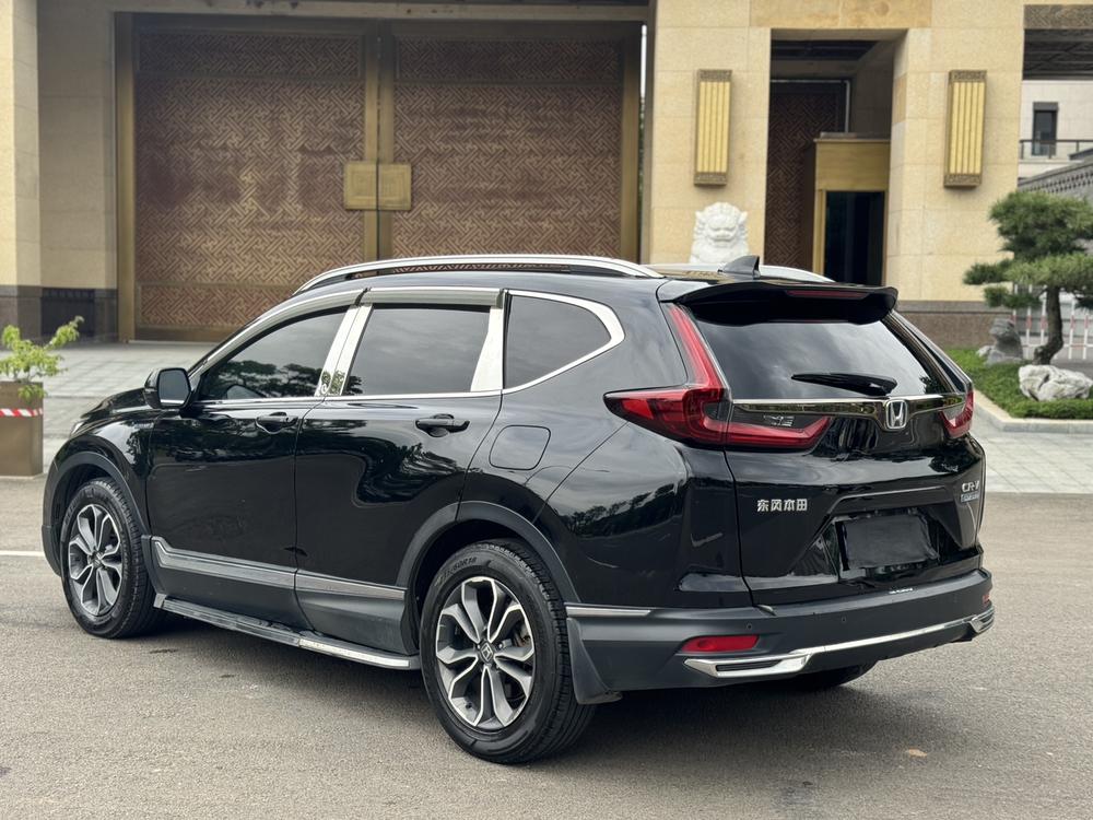 Honda Honda CR-V