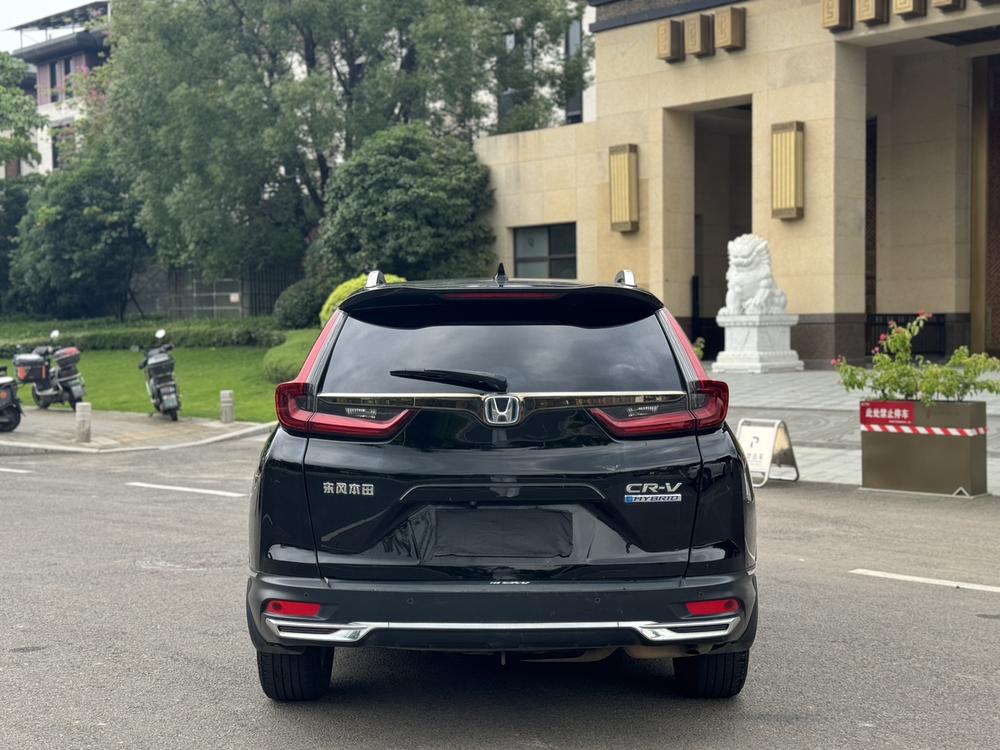 Honda Honda CR-V