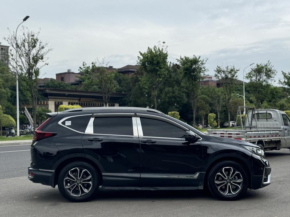 Honda Honda CR-V