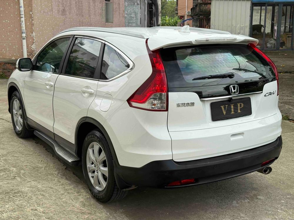 Honda Honda CR-V