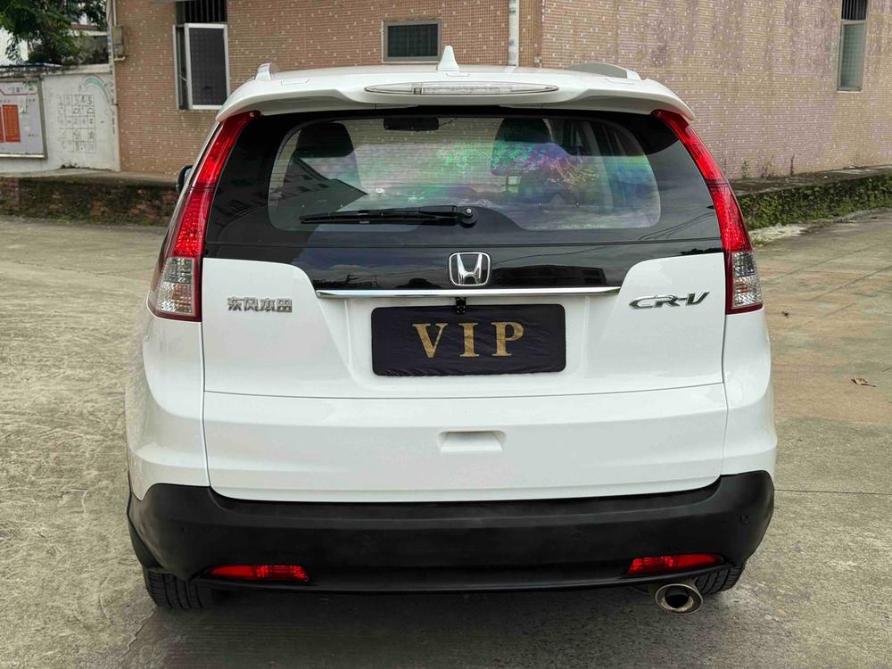 Honda Honda CR-V